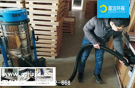 工業(yè)吸塵器A500有哪些優(yōu)點?堅固耐用_使用范圍廣泛_價格實惠1