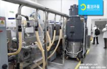 為什么要使用工業(yè)吸塵器？工業(yè)吸塵器能夠做到什么